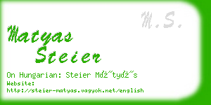 matyas steier business card